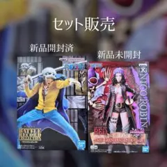 『ワンピース フィギュア 2体セット』 トラファルガー・ロー & ニコ・ロビン