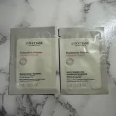 L'OCCITANE Réparation Intense サンプルセット
