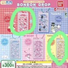 新品　送料込み　ボンボンドロップシール ミニチュアチャーム2 プリン　キティ