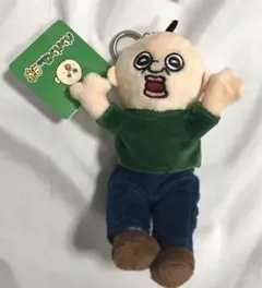 パンパンくんの日常 カラビナマスコット