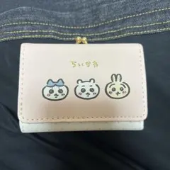 最終価格❣️ちいかわ　ハチワレ　うさぎ　三つ折り財布　がま口　アベイル