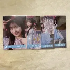 うちばな様 リクエスト 2点 まとめ商品