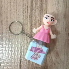 イタリアンブレインロット バレリーナカプチーノ　音が鳴る キーホルダー