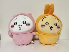 ちいかわ パジャマBIGぬいぐるみ