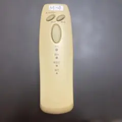 【M-4】DAIKO照明用リモコン 調光機能付き[カバーなし]