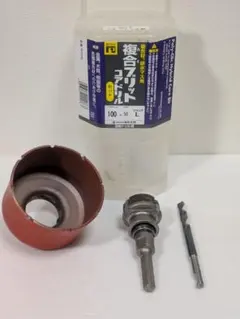 Item thumbnail for item 9683c571-0834-41a3-9b45-4651efff2138