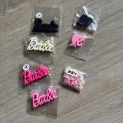 Item thumbnail for item 453abc2a-9df9-42cc-80d8-33c1c1c8d3a5