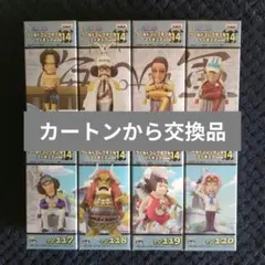 ワンピース　コレクタブル　フィギュア　VOL．１４　ワーコレ　ドラゴンボール
