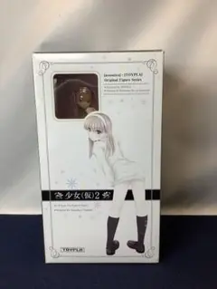トイズ・プランニング 少女 (仮) 2 フィギュア 1/8開封品hi091108
