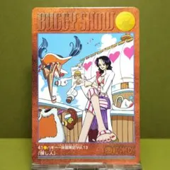 【美品】ワンピース ビジュアルアドベンチャー 70 バギー カードダス ONEPIECE カードダス ビジュアルアドベンチャー 探し人 バギー 当時