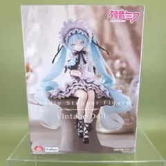 初音ミク　ヴィンテージドール　ぬーどるストッパーフィギュア