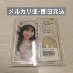 乃木坂46 のぎBOX 一ノ瀬美空 A賞 アクリルスタンド - メルカリ