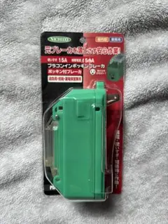 Item thumbnail for item 5d95e12b-681c-4120-8d5d-3479a6c0e3f5