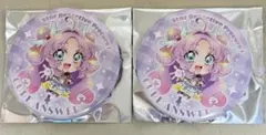 キュアアンサー　SD 缶バッジ×2　たんプリライブ2026 即購入可