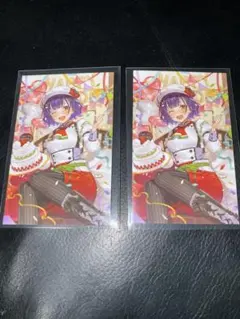 Alecs様 リクエスト 2点 まとめ商品