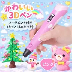 Item thumbnail for item ac874a89-b13e-40c2-926a-6323d2415f70