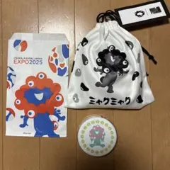 EXPO 2025 巾着入りキャンディ（黒ミャク）とミャクミャクゼリー缶のセット