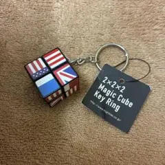 マジックキューブ キーホルダー 国旗柄Magic Cube Key Ringのサムネイル