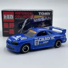 トミカ チーム国光 NSX 96ルマン仕様 - メルカリ