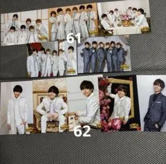 King & Prince 集合 永瀬廉 フォトセット first 公式写真