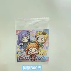 にふぉるめーしょん アイカツ！ シールウエハース UR Luminas