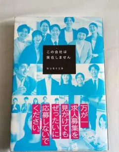 Item thumbnail for item 91658fcd-20b4-4338-bd9e-4d203dce9da7