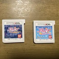 アイカツ シンデレラレッスン 2人のマイプリンセス 3DS