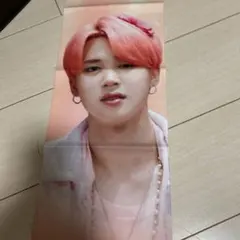 BTS JIMIN スローガン
