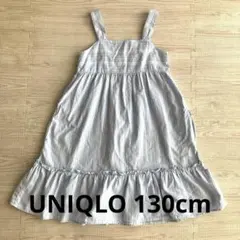 UNIQLOキャミソールワンピース　130cm ブルー　ストライプ