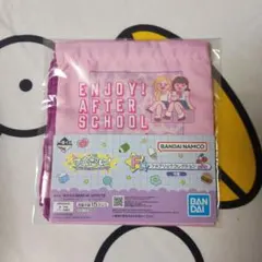 一番くじ　可哀想に！
