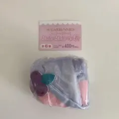 シュガーバニーズ ふわふわ巾着 ブルーベリーうさ