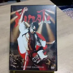 Item thumbnail for item f3780948-1314-4502-8a36-d13f69244277