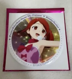 な様 リクエスト 3点 まとめ商品