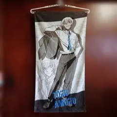 名探偵コナン プレミアムバスタオル 安室透 古谷零 グッズ - メルカリ