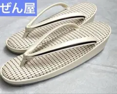Keith様 リクエスト 2点 まとめ商品 - メルカリ