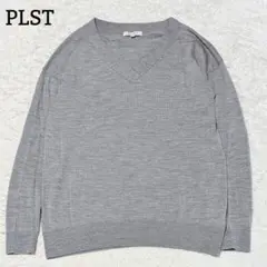 プラステ Vネック 長袖 ニット 薄手 セーター リブ 洗える S グレー