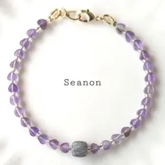 2月誕生石ハートアメジスト＆ラブラドライトブレスレット
