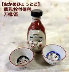 Item thumbnail for item 9b1a48b7-87d2-45b7-bc49-0d7f8b3782eb