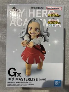 一番くじ 僕のヒーローアカデミア -更に向こうへ- G賞 エリ