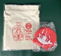 2026年最新】キューポちゃんの人気アイテム - メルカリ