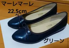 Item thumbnail for item b537604c-1fb7-4c0d-8b43-9382bca841a7