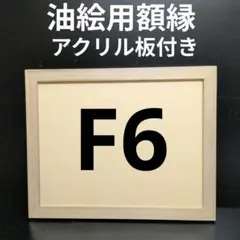 Item thumbnail for item 3a0049fa-f65c-4215-b657-fe4dfc4d99c5