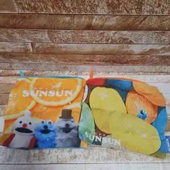 パペットスンスン　すんすん　ガチャガチャ　ポーチ