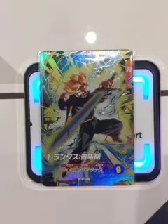 ドラゴンボールスーパーダイバーズ GDR SDV1-015 トランクス：青年期