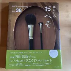 Item thumbnail for item 71a862a6-330b-4a76-bf84-8f88d93329bc