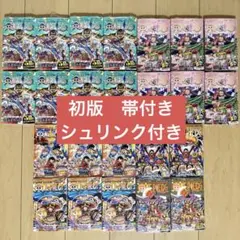 イナズマイレブンGO カード 空箱 BOX TCG - メルカリ