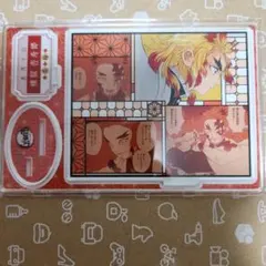 鬼滅の刃 煉獄 名場面ジオラマフィギュア