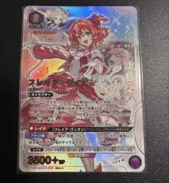 N*i様 レッドフード PcSR 星3 サイン パラレル NIKKE ユニオンアリーナレッドフードパラレル PcSR NIKKE サインニケ - メルカリ