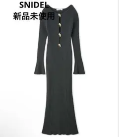 デザインフロントボタンニットワンピース