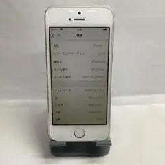 ★並品★iPhone5s GB A1453